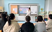 大班主题《准备上小学啦》课程审议（后）