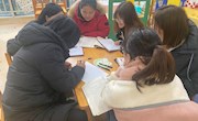 小班组《基于儿童，趣味签到》研讨活动