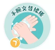 d21e694060a64cff9753388028bd8227.Png