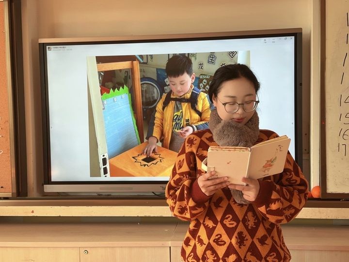 中班组《小签到，大智慧》研讨活动