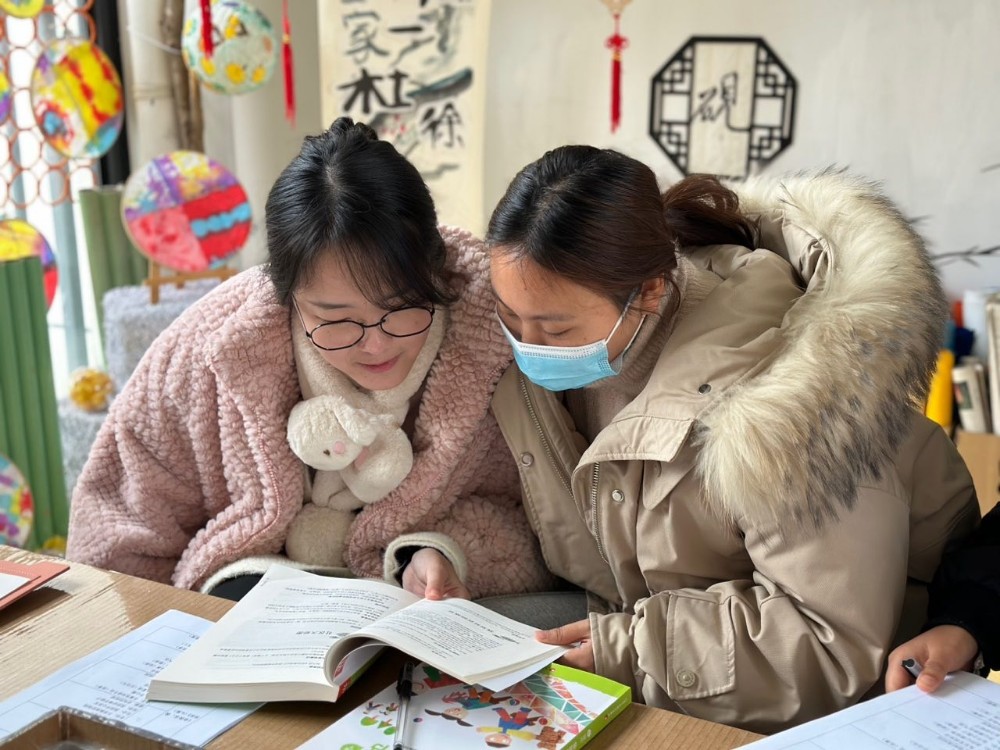 中班主题《你快乐，我快乐》课程审议（前）